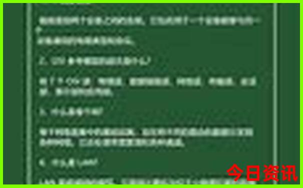 合肥十大景点排名